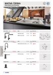 blanco akciovy katalog 2020 2-52
